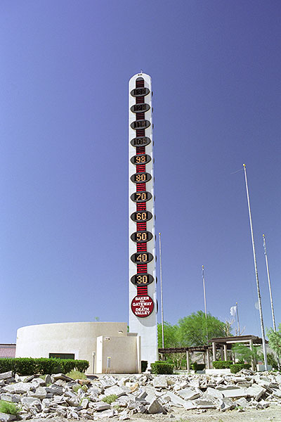 No.5_ユニバーサルスタジオ　フロリダ ET　プロモ　フィルム　5コマ The Rokkor Files - An American Journey